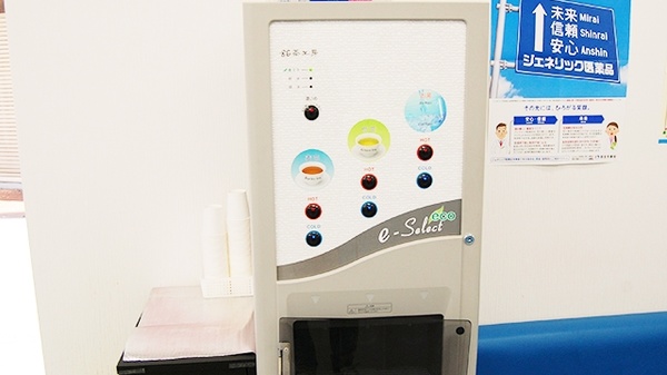 サン薬局　天理本通店のフリーサービス