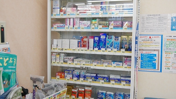コメヤ薬局　安養寺店の一般医薬品