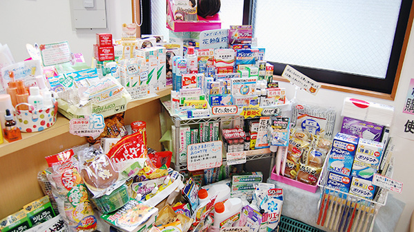 白峰コメヤ薬局の一般医薬品