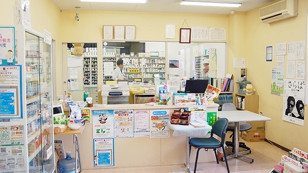 久安コメヤ薬局の受付/カウンター