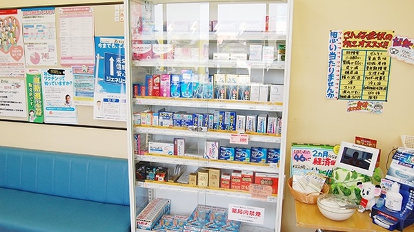 久安コメヤ薬局の一般医薬品