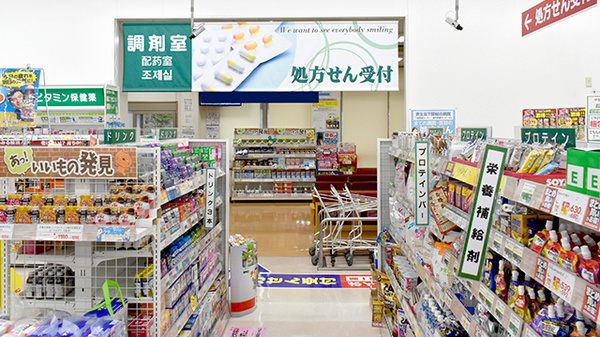 サンキュードラッグ　新椋野薬局の入口