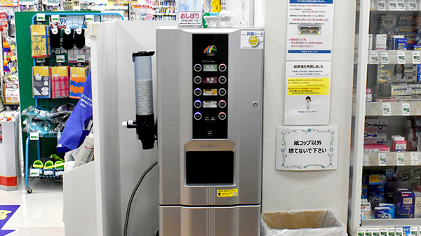 サンキュードラッグ　新椋野薬局のフリーサービス