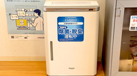 サンキュー薬局　鉄王店の感染予防対策