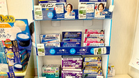 サンキュー薬局　鉄王店の一般医薬品