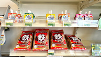 サンキュー薬局　鉄王店の健康食品