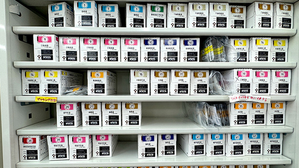 サンキュー薬局　鉄王店の漢方薬
