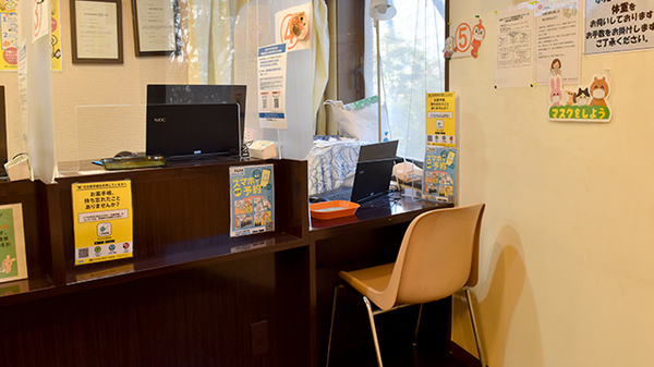 南山堂薬局みなとみらい店（旧たから薬局）の受付/カウンター
