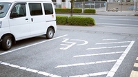 とちぎ薬局　平松本町店の駐車場