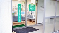 とちぎ薬局　平松本町店の入口