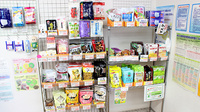 とちぎ薬局　平松本町店の飲食物