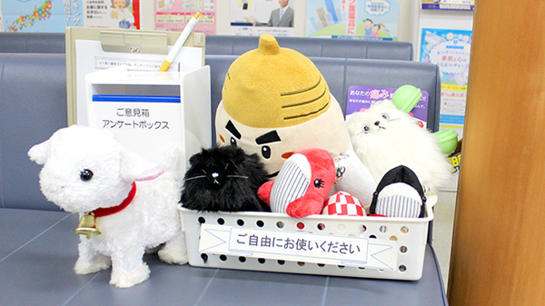とちぎ薬局　鹿沼中央店のキッズ用品