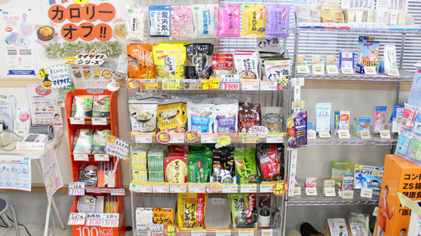 とちぎ薬局　鹿沼中央店の健康食品