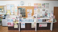 とちぎ薬局　今市店の受付/カウンター