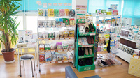 とちぎ薬局　今市店の雑貨品