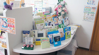 とちぎ薬局　今市店の在宅対応