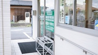 とちぎ薬局　美原店の入口