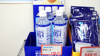 とちぎ薬局　佐久山店の飲食物