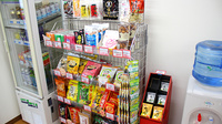 とちぎ薬局　佐久山店の飲食物