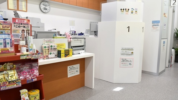 さんあい薬局　朝上店の受付/カウンター