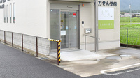 さんあい薬局　朝上店の入口