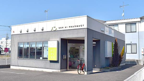 外観