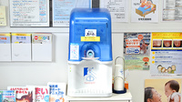 阪神調剤薬局　向洋町店のフリーサービス