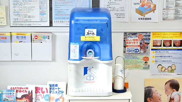 阪神調剤薬局　向洋町店のフリーサービス