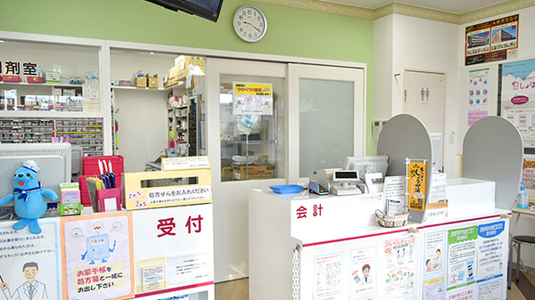 阪神調剤薬局　向洋町店の受付/カウンター