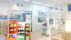 阪神調剤薬局　小野店の受付/カウンター