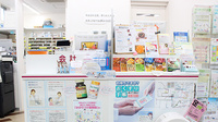 阪神調剤薬局　国府店の受付/カウンター