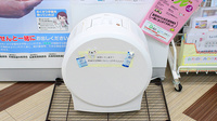 阪神調剤薬局　国府店の感染予防対策