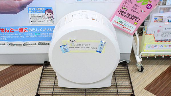 阪神調剤薬局　国府店の感染予防対策