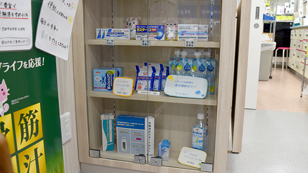 阪神調剤薬局　心斎橋店の一般医薬品