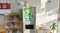 阪神調剤薬局　福知山店のフリーサービス