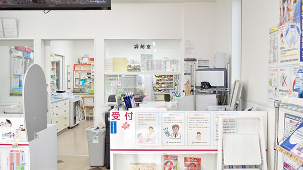 阪神調剤薬局　福知山店の受付/カウンター