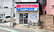 幸生堂薬局 上野芝店の外観
