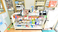 幸生堂薬局 上野芝店の受付/カウンター