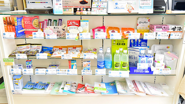 幸生堂薬局 上野芝店の一般医薬品