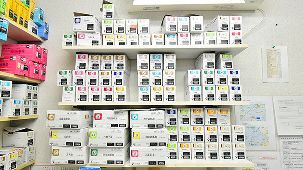 幸生堂薬局 上野芝店の漢方薬