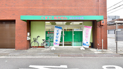 幸生堂薬局 浅香山店の外観