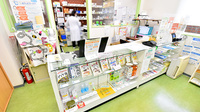 幸生堂薬局 浅香山店の受付/カウンター
