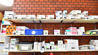 幸生堂薬局 浅香山店の漢方薬