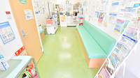 幸生堂薬局 生駒店の待合スペース