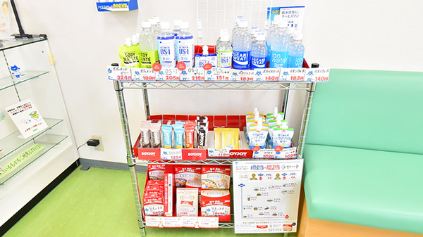 幸生堂薬局 生駒店の飲食物