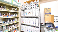 幸生堂薬局 生駒店の漢方薬