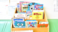 幸生堂薬局 桜井店のキッズ用品