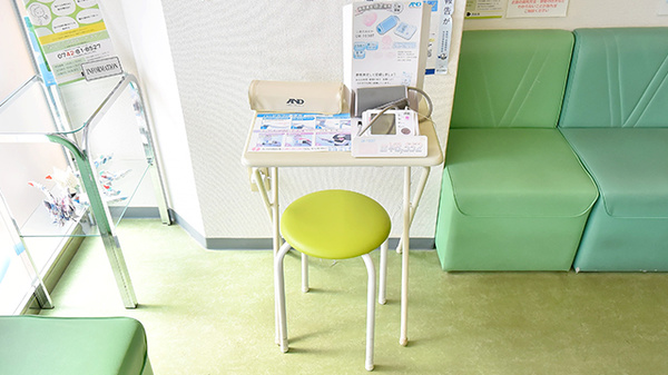 幸生堂薬局 桜井店の血圧計