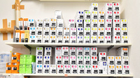 幸生堂薬局 桜井店の漢方薬