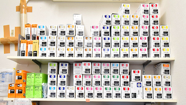 幸生堂薬局 桜井店の漢方薬